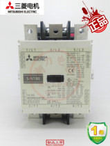 Original MITSUBISHI MITSUBISHI ac contactor S-N180 AC110V 220V 380V