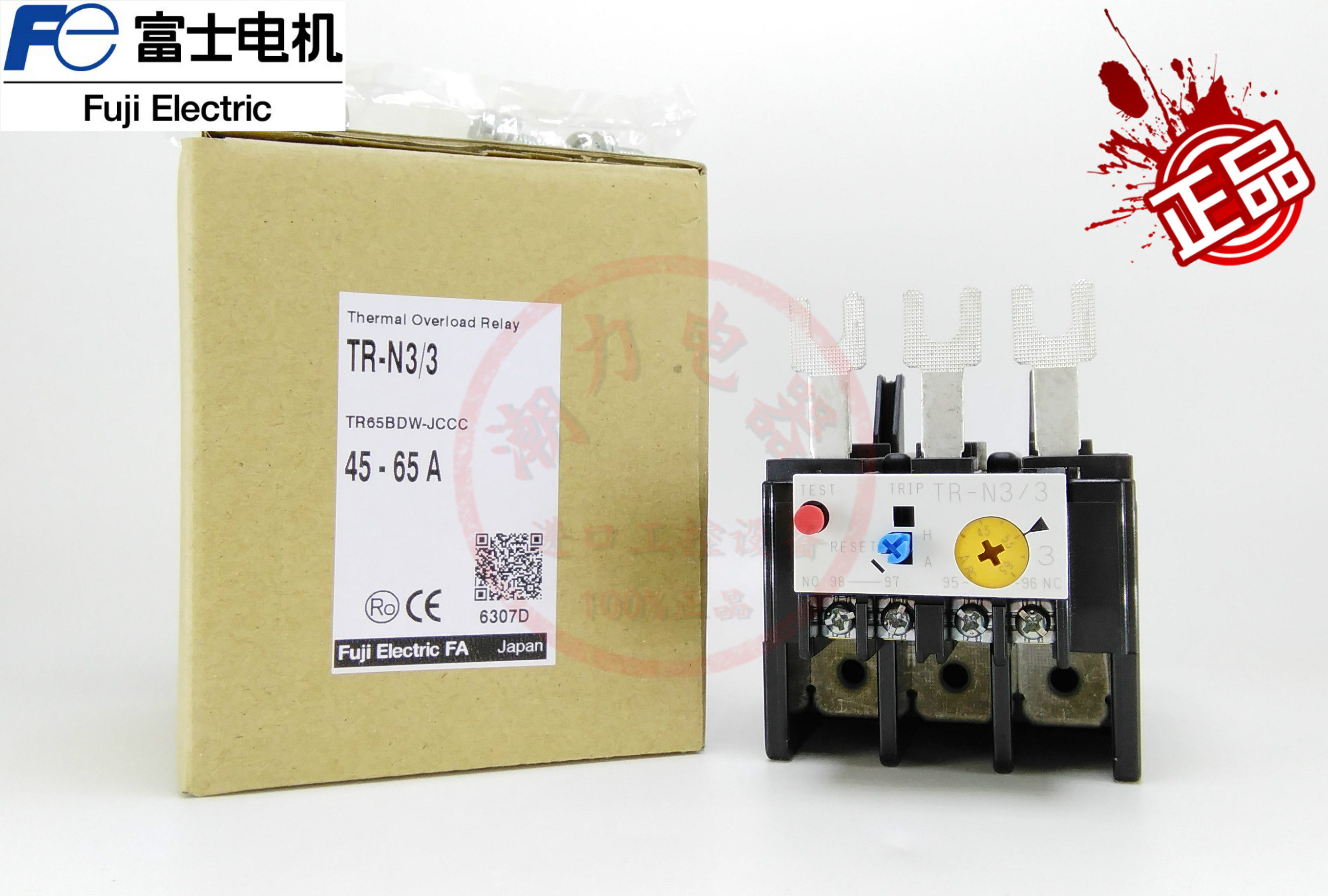 FUJI FUJI thermal relay TR-N3 3 7A 9A 12A 18A 24A 28A 34A 45A
