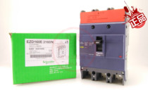 Brand new original Schneider moulded case circuit breaker (MCCB) EZD160E 3P 4P 160A 125A 100A