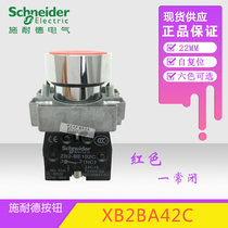 (100% original)Schneider push button switch-XB2BA42C XB2-BA42C Red self-reset