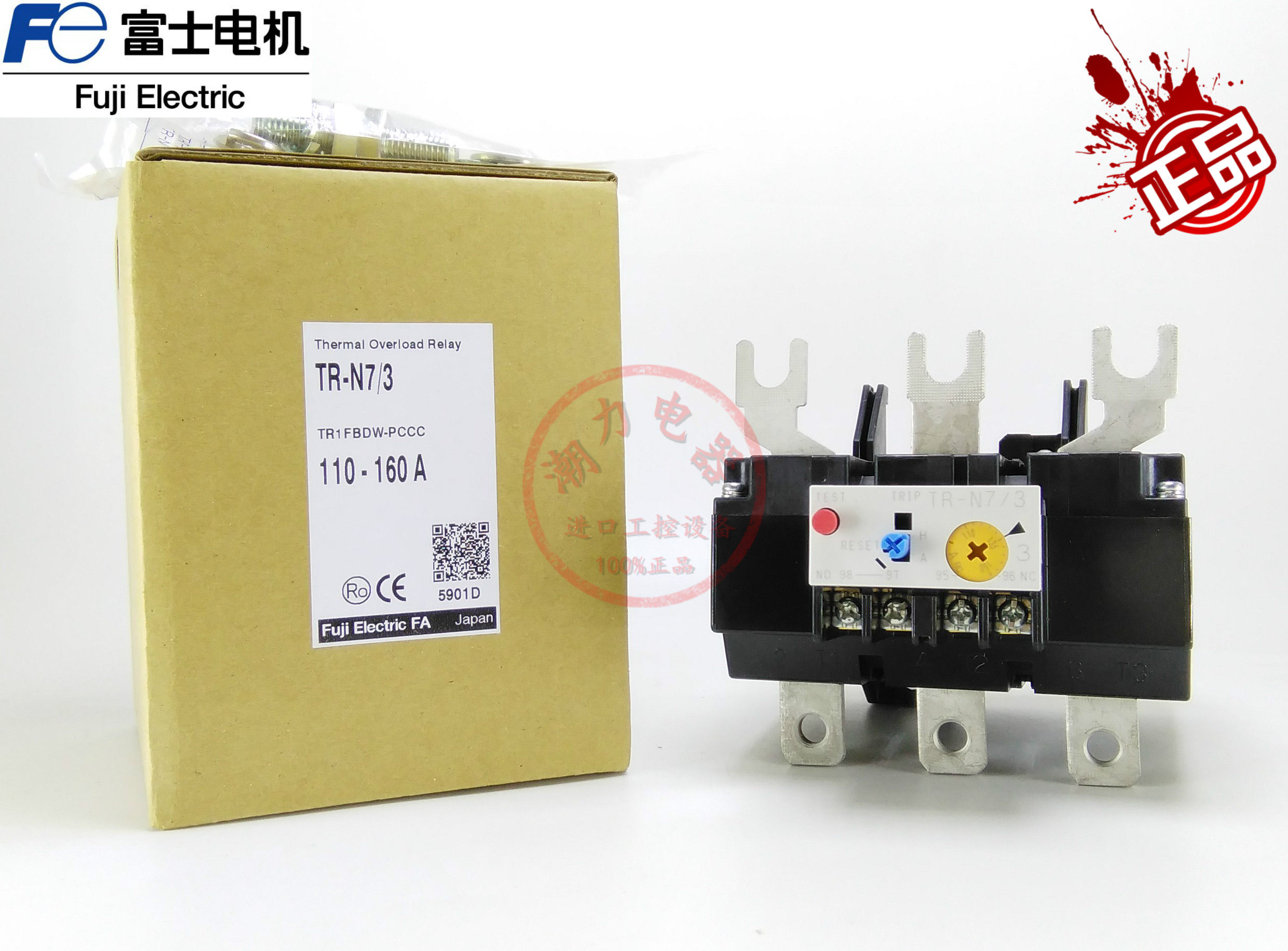 Original Japan FUJI FUJI thermal relay TR-N7 3 45A 53A 65A 85A 110A
