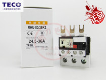 New original TECO Taian thermal overload relay RHU-80 K2 complete current