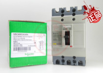 New original Schneider plastic case circuit breaker NSC60E 3p 4p with Thermal magnetic release device