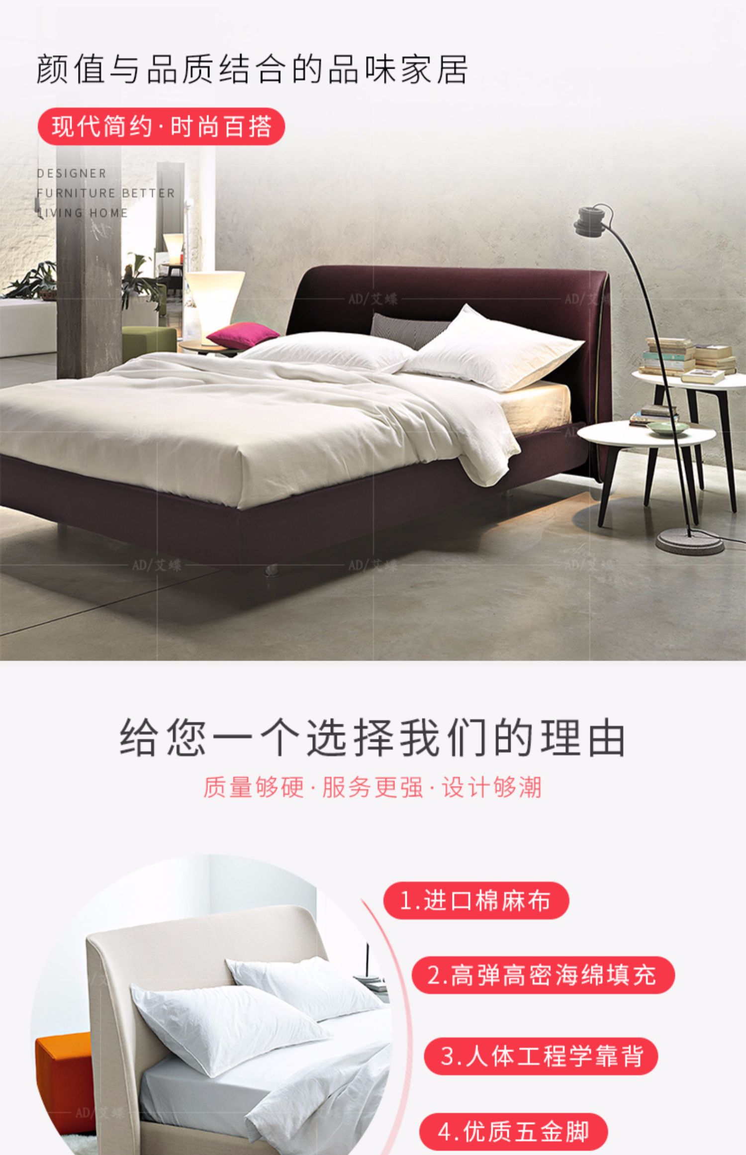 Ý vải nhỏ gọn đôi phòng ngủ hiện đại nhỏ gọn giường hôn nhân mô hình phòng 1,8 m mềm da giường - Giường giường thông minh giá rẻ