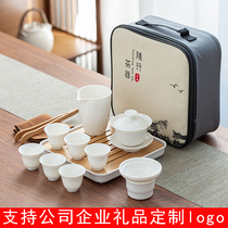 Dehua White Porcelain Kung Fu Tea Set Home Living Room Hospitality Japanese Travel Tea Set Tea Tray Custom Logo Gift Box