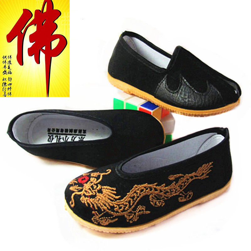 Children's old Beijing cloth shoes, boys' shoes, indoor shoes for kindergartens, Chinese-style baby shoes for old men, boys' ancient costume shoes