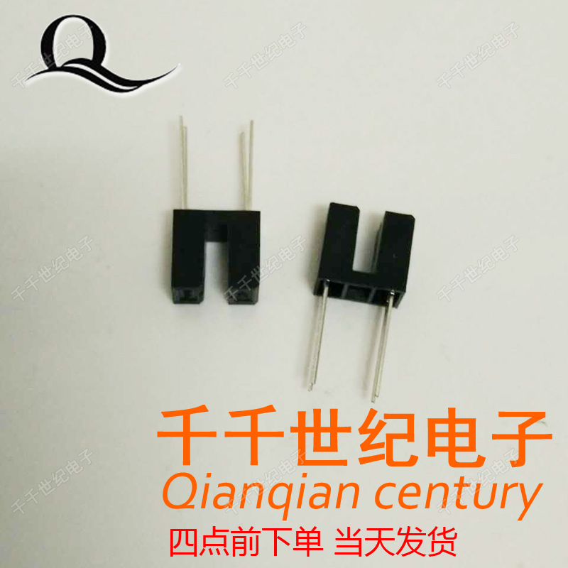 ITR8105 OMRON gallium arsenide infrared light emitting diode scanning photocopier sensing switch