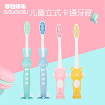 Cartoon three-dimensional toothbrush baby soft hair handle oral cleaning toothbrush with dust cover