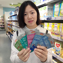 Rice Home Germany Schaebens snow ben poetry mask water moisturizing deep nourishes Dead Sea Clay Aloe Vera