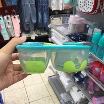 Dutch Native HEMA Baby Out Cutlery Suit Accessories Box Bowls Spoon Cutlery Double anti-slip bowls