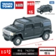 № 15 Hummer Suv 742753