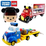 Takara tomy, игрушечная машина, коробка для хранения, легкосплавный автомобиль, грузовик, фигурка