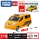Mô hình xe đồ chơi trẻ em Hợp kim Mô phỏng TOMY Domeca 21-60 máy bay cảnh sát xe đồ chơi Mini - Chế độ tĩnh