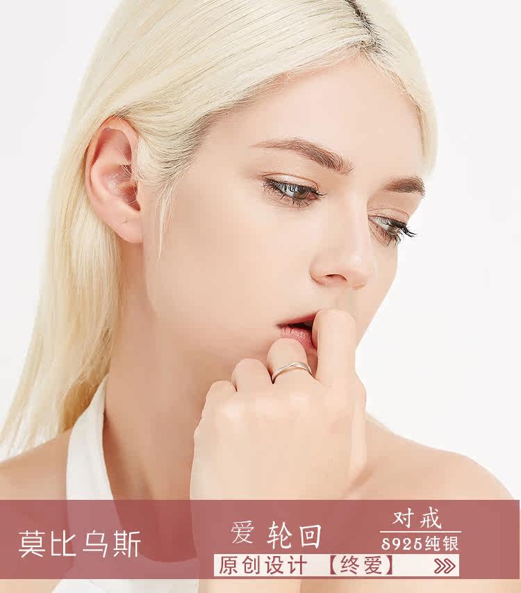 Bague mixte OTHER   en Argenterie - Ref 3087496 Image 7