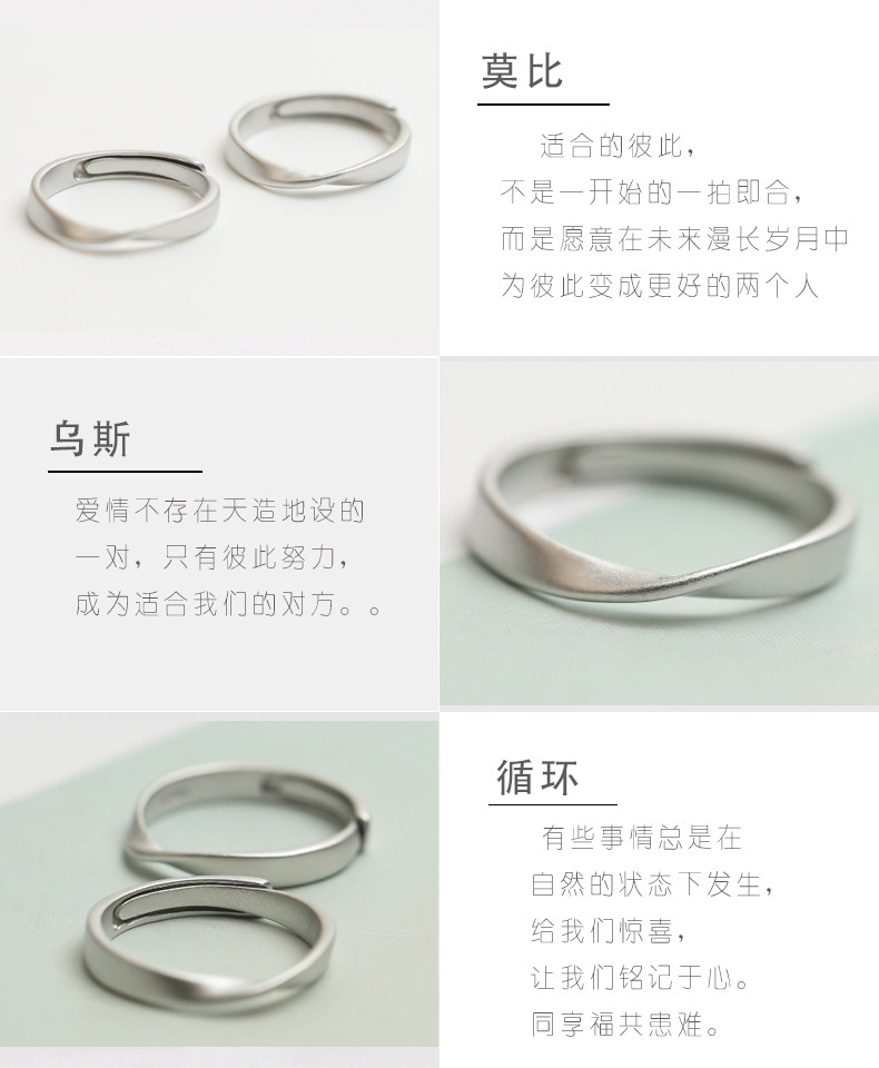 Bague mixte OTHER   en Argenterie - Ref 3087496 Image 11