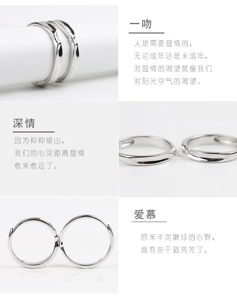 Bague mixte OTHER   en Argenterie - Ref 3088825 Image 15