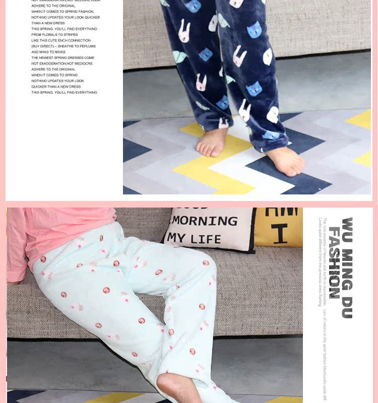 Quần flannel nữ ngủ mùa thu và mùa đông ấm và nhung sống quần nhung lông cừu quần mới dày nhà mới kích thước lớn quần baggy nữ