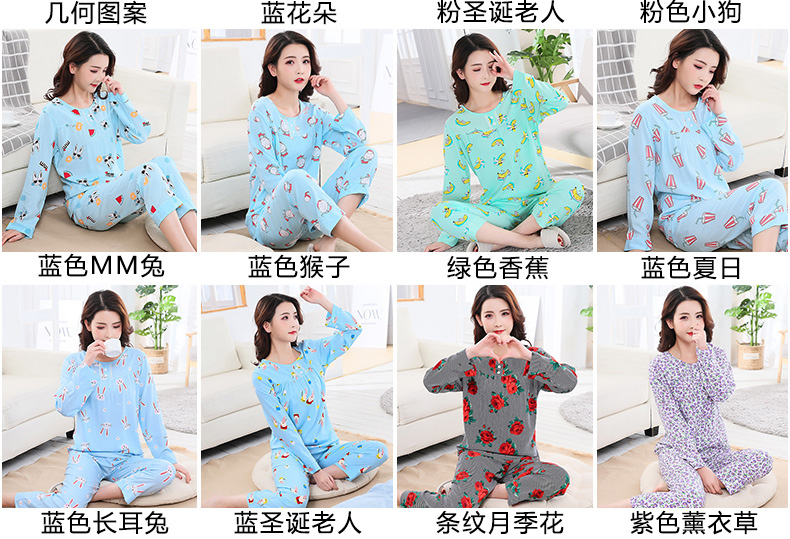 Mùa hè dài tay cotton lụa đồ ngủ phụ nữ hoạt hình dày phù hợp với phần mỏng rayon kích thước lớn quần áo điều hòa không khí có thể được mặc bên ngoài đồ ngủ de thương