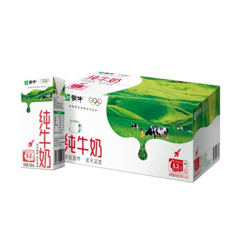 日常囤奶选蒙牛！小小一盒刚刚好！