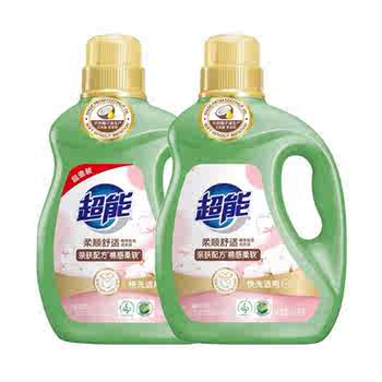 超能植翠柔顺舒适洗衣液2.5kg*2天然椰油亲肤配方棉感柔软依兰香实付56.9元到手包邮