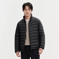天气说冷就冷！三防羽绒服认准波司登大牌！