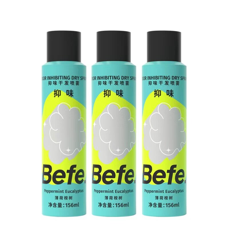 Befe干发喷雾 控油蓬松去油去味不刺鼻抑味干发喷雾156ml