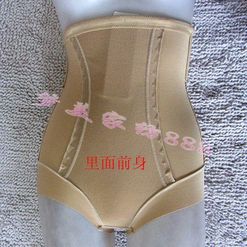 body amincissant - Ref 685397 Image 19