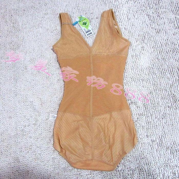 Sous-vêtement minceur GREEN AGES - Ref 709428 Image 13