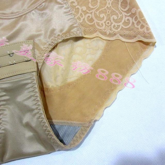 Sous-vêtement minceur - Ref 709422 Image 22