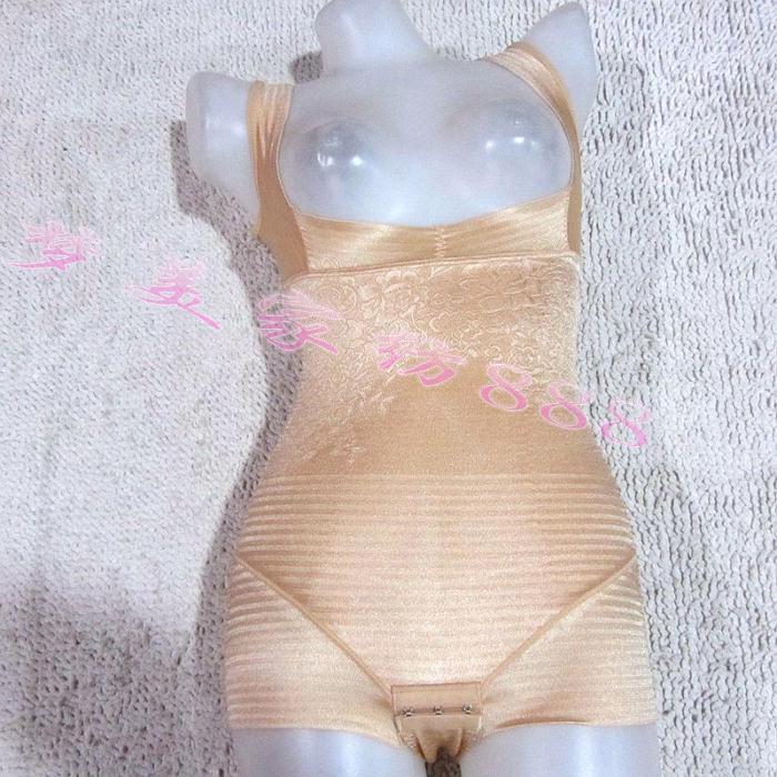 Sous-vêtement minceur GREEN AGES - Ref 709428 Image 10