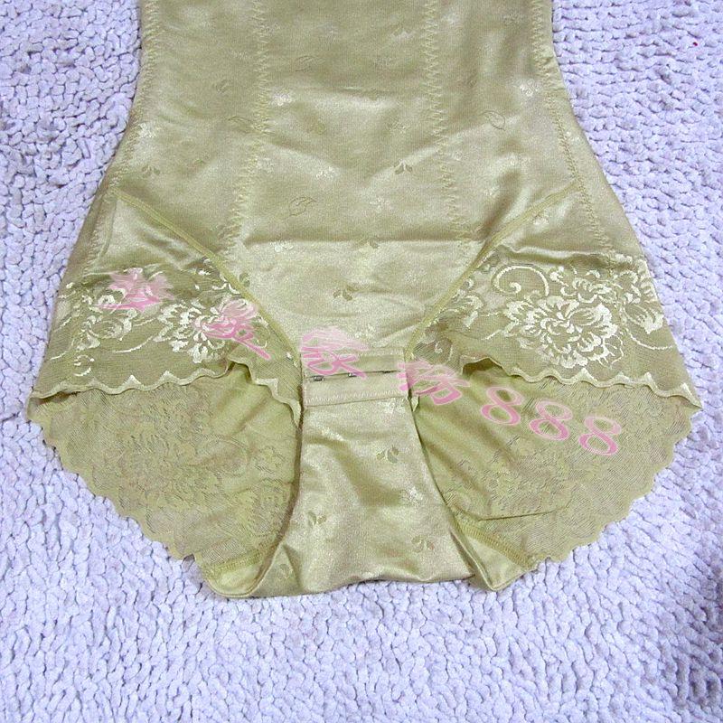 Sous-vêtement minceur GREEN AGES - Ref 709453 Image 18