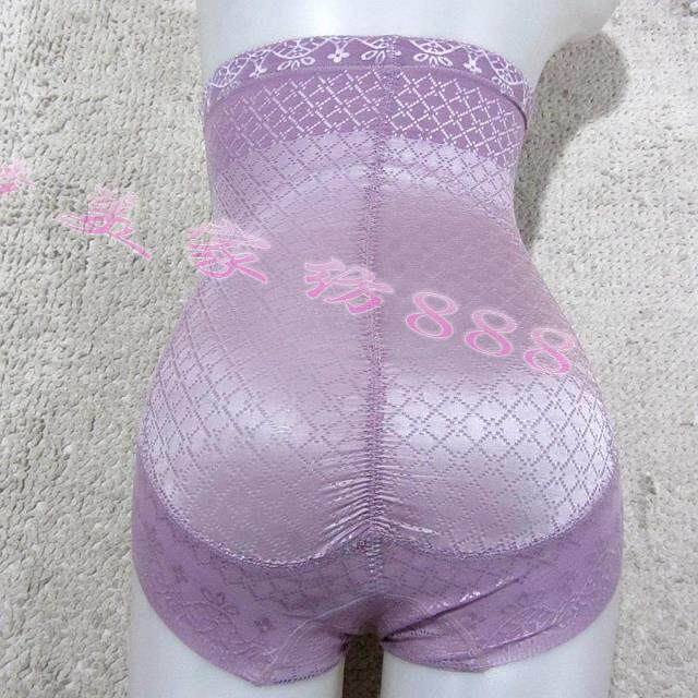 body amincissant GREEN AGES - Ref 673275 Image 16