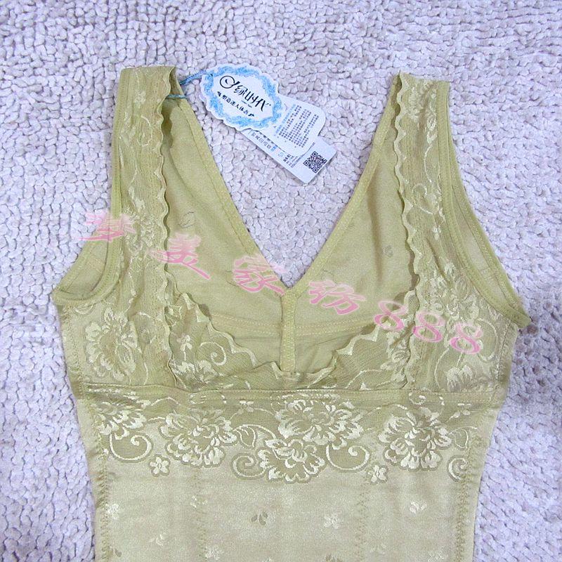 Sous-vêtement minceur GREEN AGES - Ref 709453 Image 17