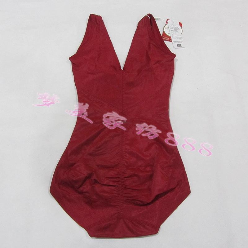 Sous-vêtement minceur GREEN AGES - Ref 709425 Image 29