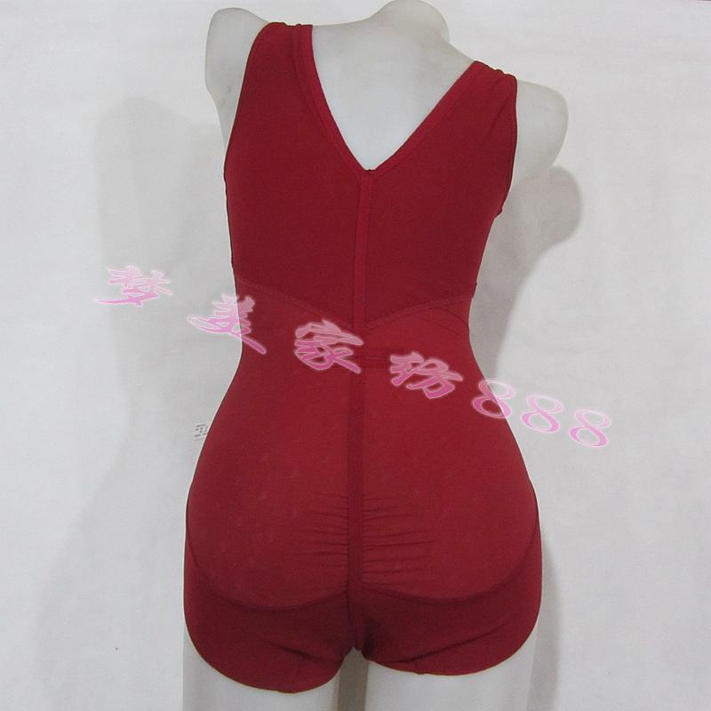 Sous-vêtement minceur GREEN AGES - Ref 709425 Image 25