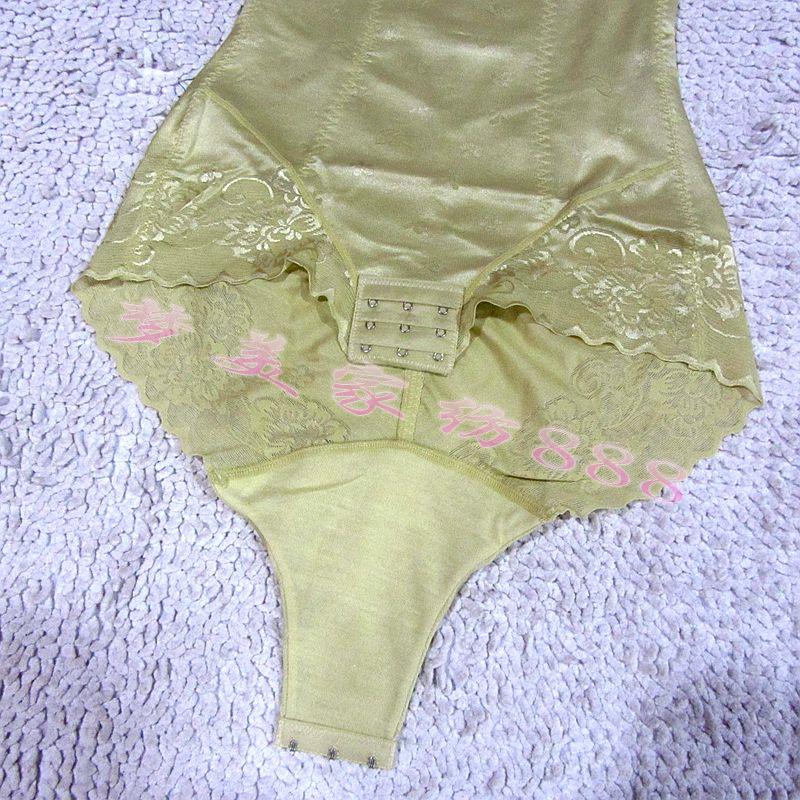 Sous-vêtement minceur GREEN AGES - Ref 709453 Image 19