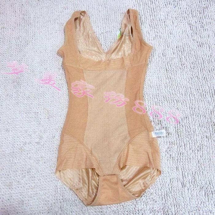 Sous-vêtement minceur GREEN AGES - Ref 709428 Image 15