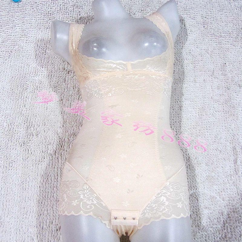 Sous-vêtement minceur GREEN AGES - Ref 709453 Image 6