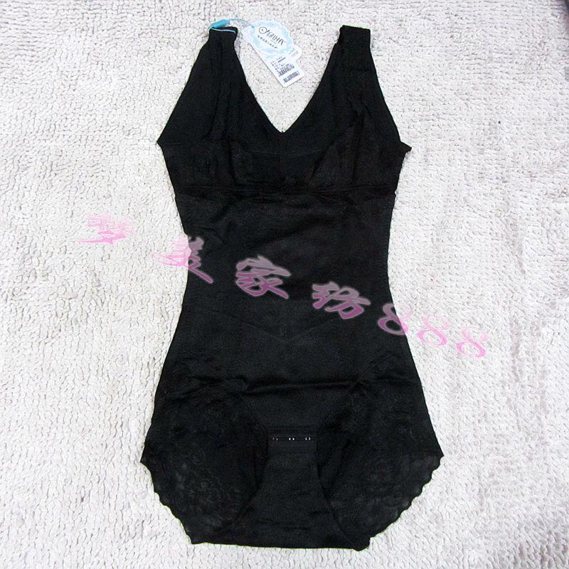 Sous-vêtement minceur GREEN AGES - Ref 709453 Image 10