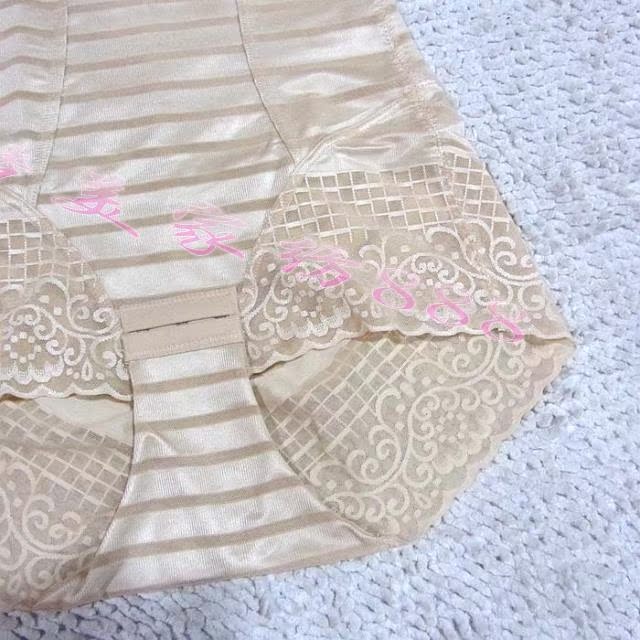 Sous-vêtement minceur GREEN AGES - Ref 709449 Image 13