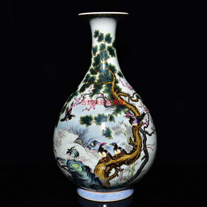 慰SB】中国美術 雍正年製 粉彩 漢詩花鳥文蒜頭瓶 古玩 VNUY