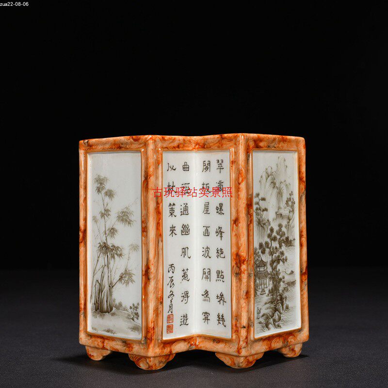 古玩古瓷器收藏大清乾隆年制木纹墨彩棱形笔筒-淘宝Taobao | 天猫Tmall