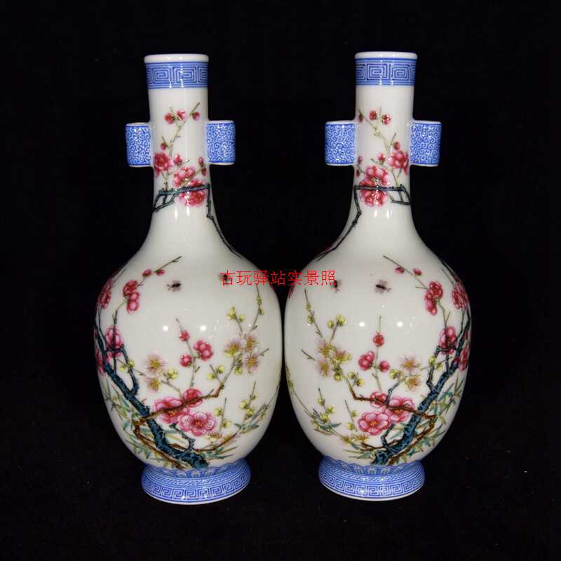 雍正年制花瓶- Top 100件雍正年制花瓶- 2026年9月更新- 淘宝Taobao｜天