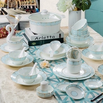  Dishes set household combination Jingdezhen ceramic tableware Bone China bowls and chopsticks Nordic style Japanese simple net red