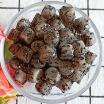 2 servings of black sesame Taro fresh taro sweet fruit milk tea roasted fairy grass four fruit soup ingredients ingredients raw materials