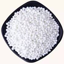 Boiled in boiling water can not wash small sage Simi SSI rice Dew fruit fishing raw ingredients rice porridge Taro round dessert ingredients 300g