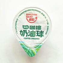 5 pieces of cream ball dessert ingredients Taro round milk tea dessert ingredients can add color and flavor solid light milk 50g