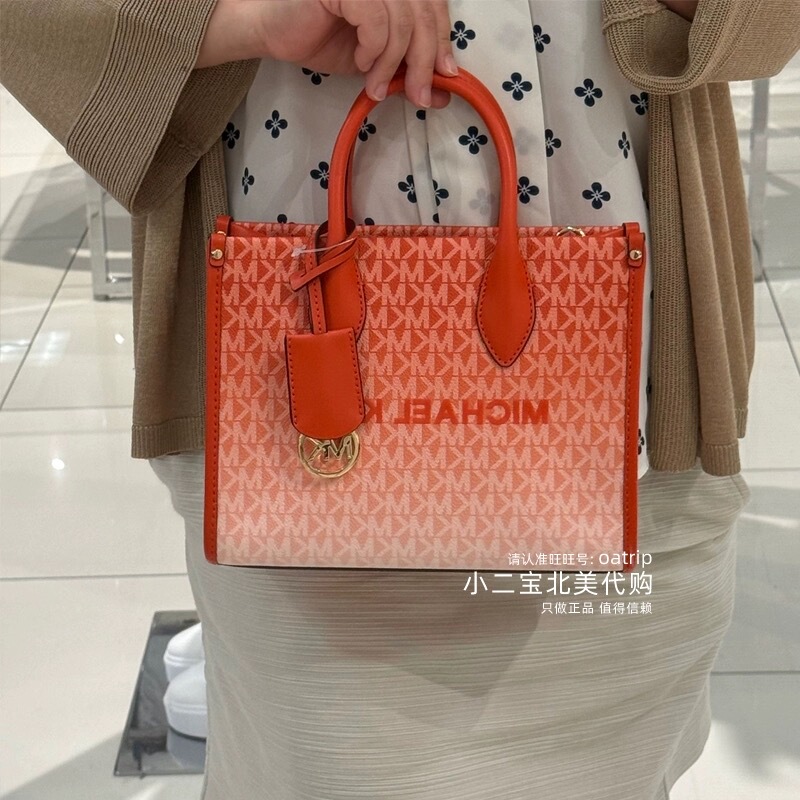 Directly Shipped from the Usa: Michael Kors Mk Mirella Women's Small Square Shoulder Bag, Crossbody, Handbag, Tote