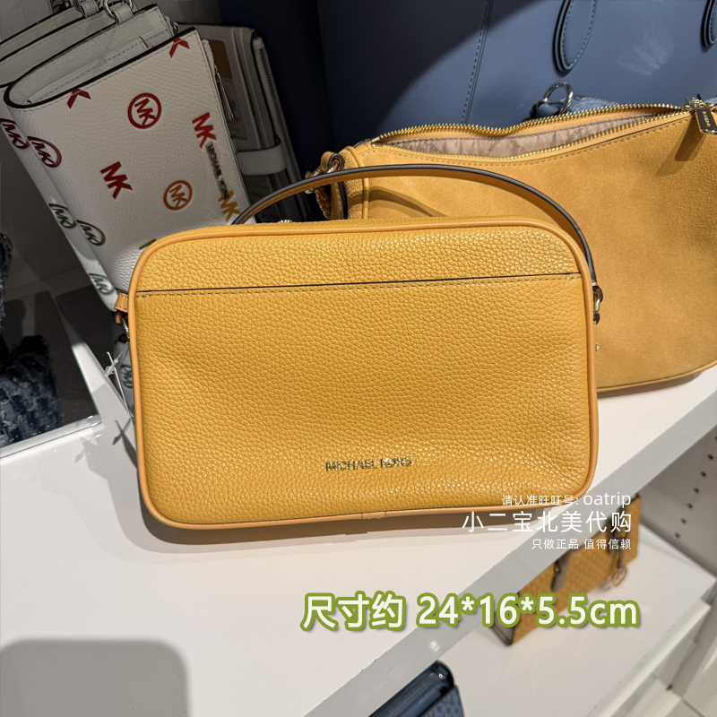Michael Kors Mk Women's Large Camera Bag New Travel Classic Fashion Big-Name Crossbody Bag