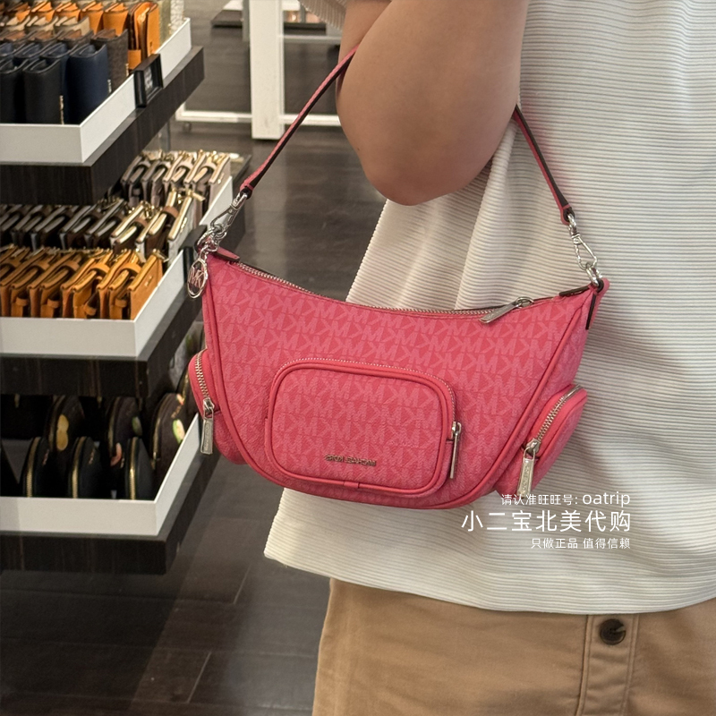 Michael Kors Mk Women's Bag Merritt Underarm Crescent Bag Small New Style Women's Shoulder Handbag Crossbody Michael Kors Mk Women's Bag Merritt Underarm Crescent Bag Small New Style Women's Shoulder Handbag Crossbody
